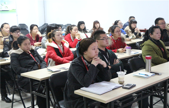 創(chuàng)新、分享、提高---記河南青峰2014年度總結(jié)會